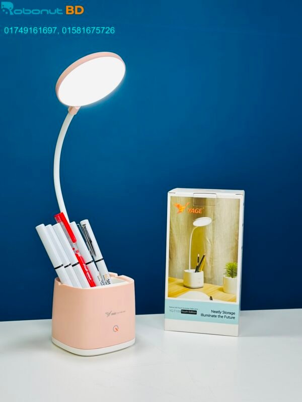 YAGE YG-T109 Table Lamp Pen Holder Desk Lamp