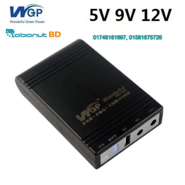 WGP mini UPS + GearUP Adapter Combo Pack (5/9/12V- 8800mAh + 12/3A) - Image 5