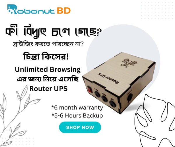 Robonut Special Router and ONU UPS (12v-12v-9v, 12v-9v-5v) - Image 9